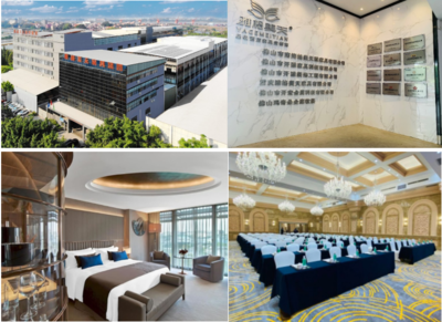 攜手共進(jìn)，智啟新篇 南海雅格美天家具與賽思軟件ERP系統(tǒng)升級(jí)啟動(dòng)大會(huì)圓滿舉行